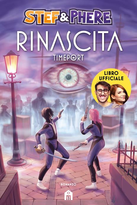 Rinascita. Timeport - Stef & Phere - copertina