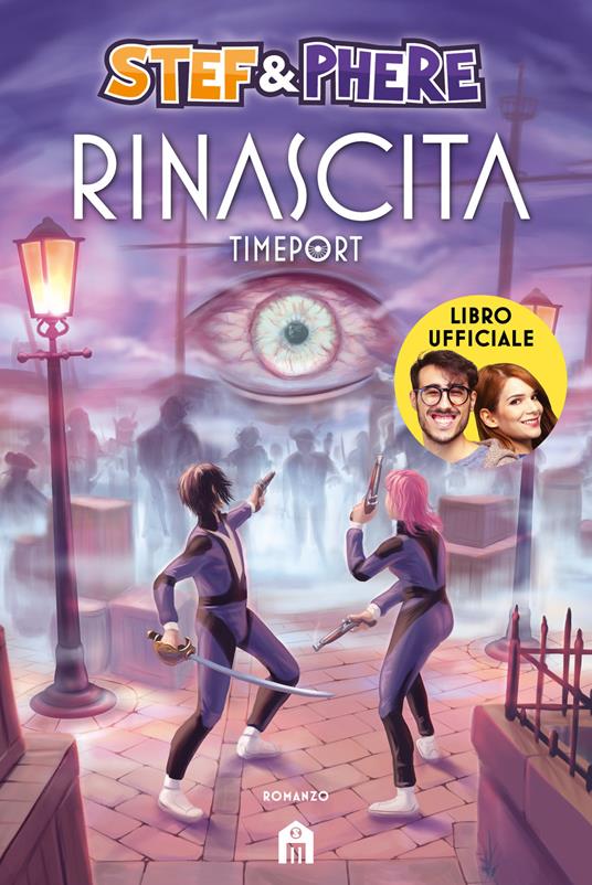 Rinascita. Timeport - Stef & Phere - copertina