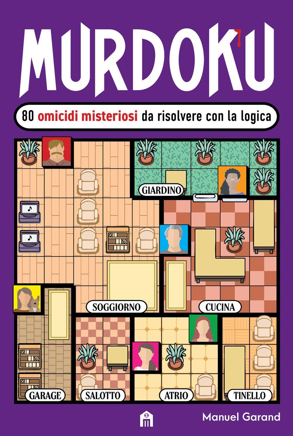 Emozioni Media Store