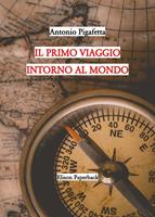 Nome prodotto