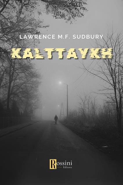 Kalttaykh - Lawrence M. F. Sudbury - copertina