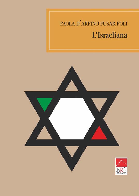 L'israeliana - Paola D'Arpino Fusar Poli - copertina