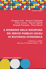 Il riordino della disciplina dei servizi pubblici locali di rilevanza economica