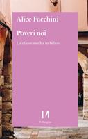Nome prodotto
