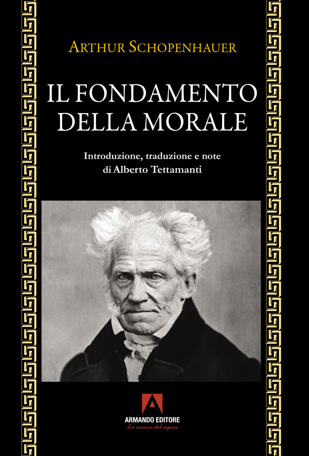 Libreria Nani