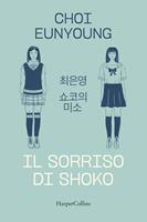 Nome prodotto