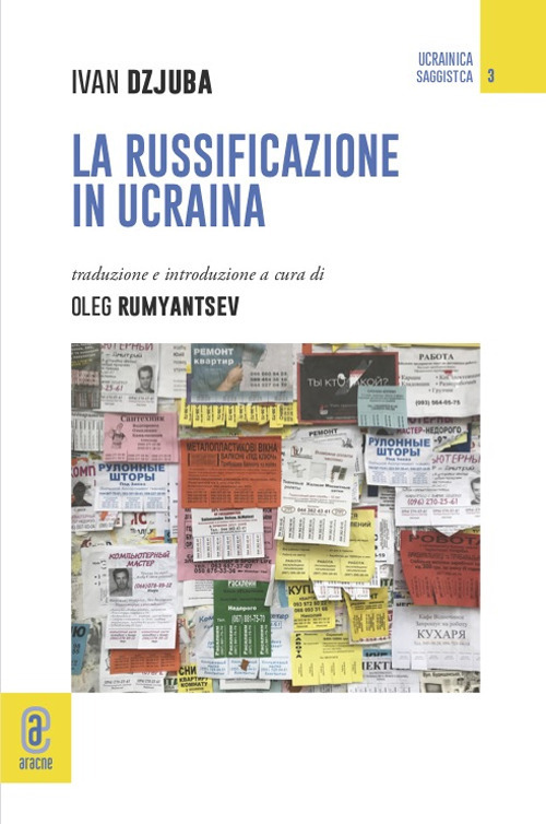 Nocilli distribuzione libri