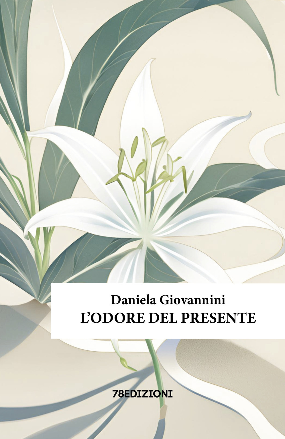 Emozioni Media Store