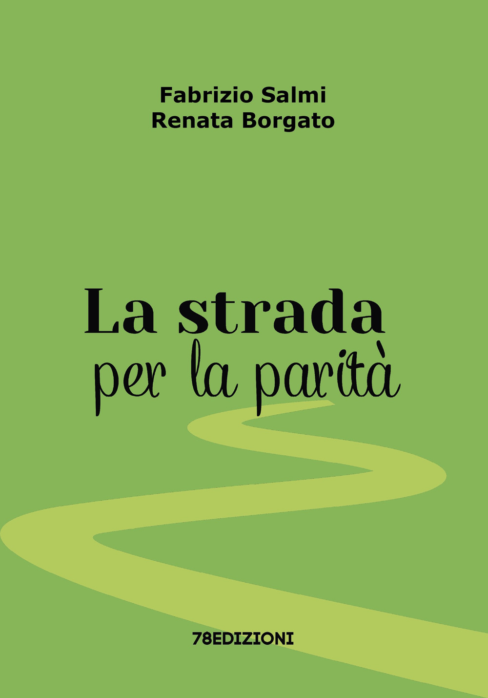 Emozioni Media Store