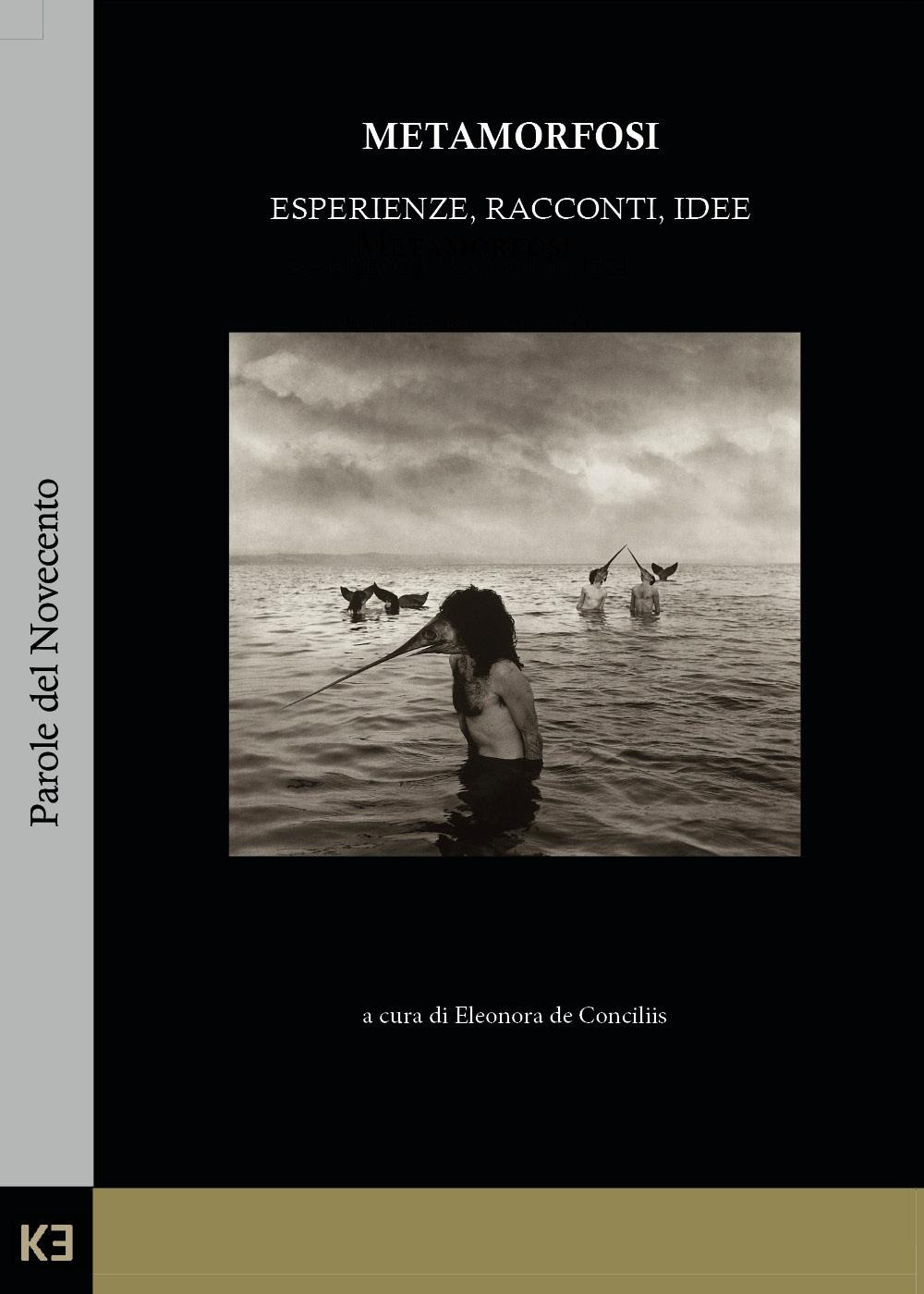Emozioni Media Store
