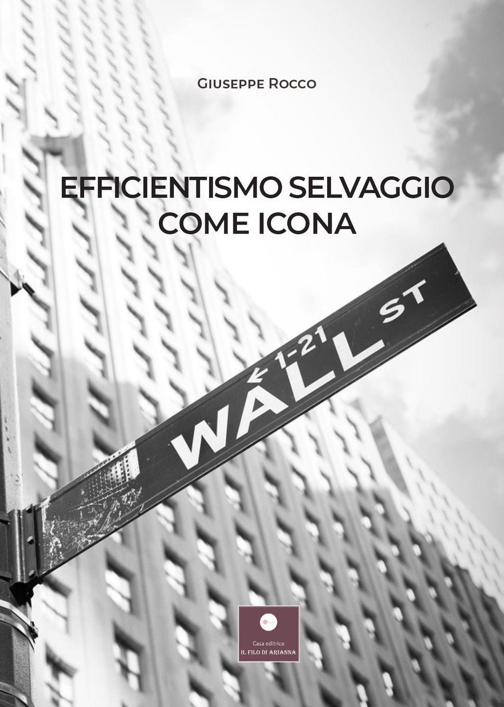 Emozioni Media Store