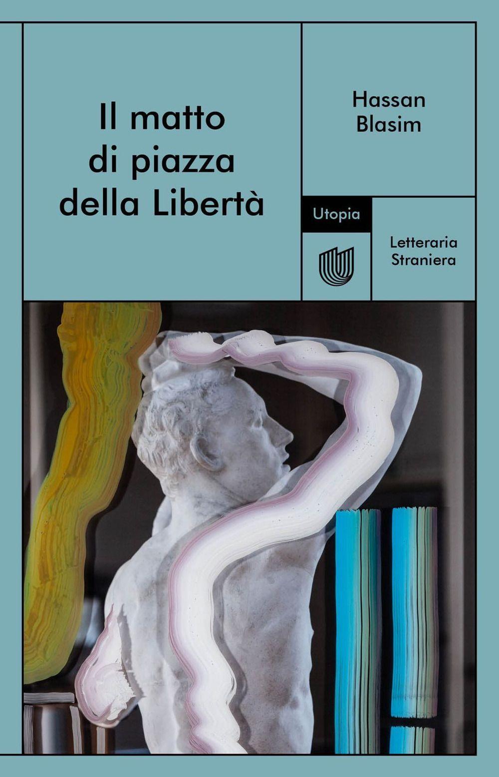 Emozioni Media Store