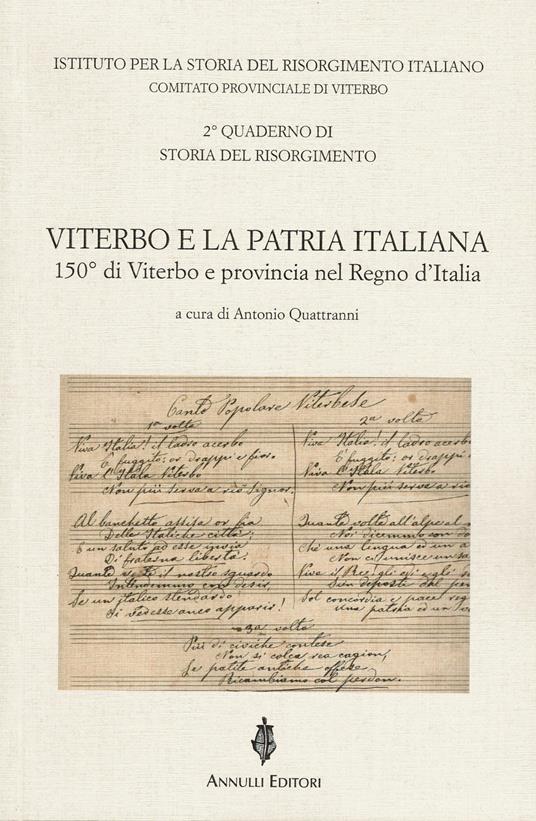 Viterbo e la patria italiana. 150° di Viterbo e provincia nel Regno d'Italia - copertina