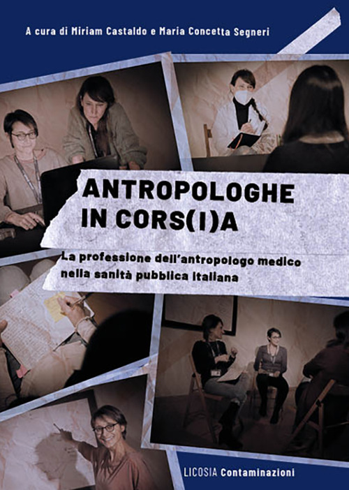 Cinemusica Shop