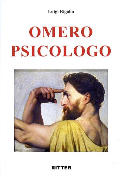 Omero psicologo - Luigi Rigolio - copertina