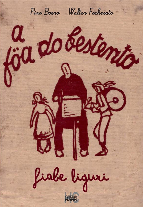 ibs
