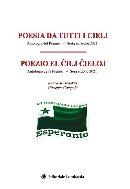 Poesia da tutti i cieli. Antologia del premio 6ª edizione 2021 - copertina