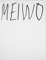 Meiwo