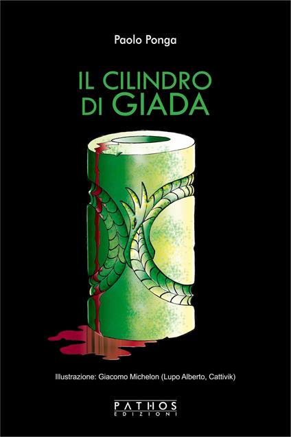 Il cilindro di giada - Paolo Ponga - copertina