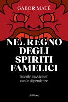 Nome prodotto