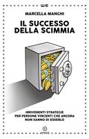 Nome prodotto
