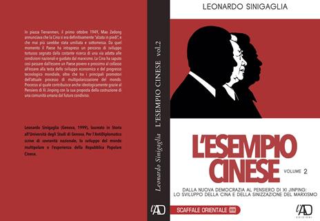 L'esempio cinese. Vol. 2: Dalla nuova democrazia al pensiero di Xi Jinping - Leonardo Sinigaglia - 2