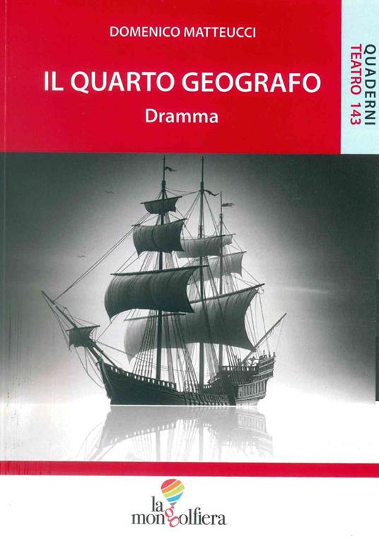 Il quarto geografo - Domenico Matteucci - copertina