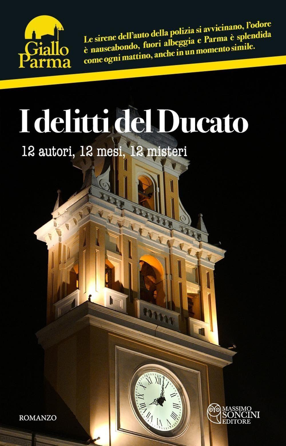 Emozioni Media Store