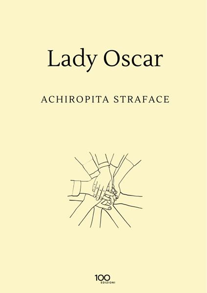 Lady Oscar - Achiropita Straface - copertina