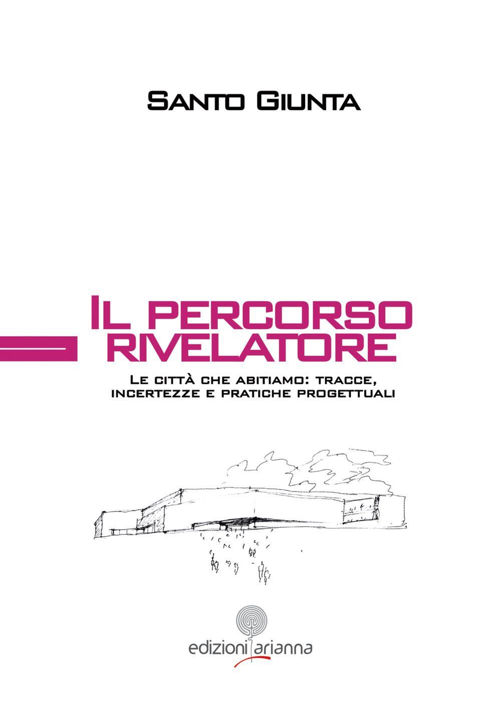 Emozioni Media Store