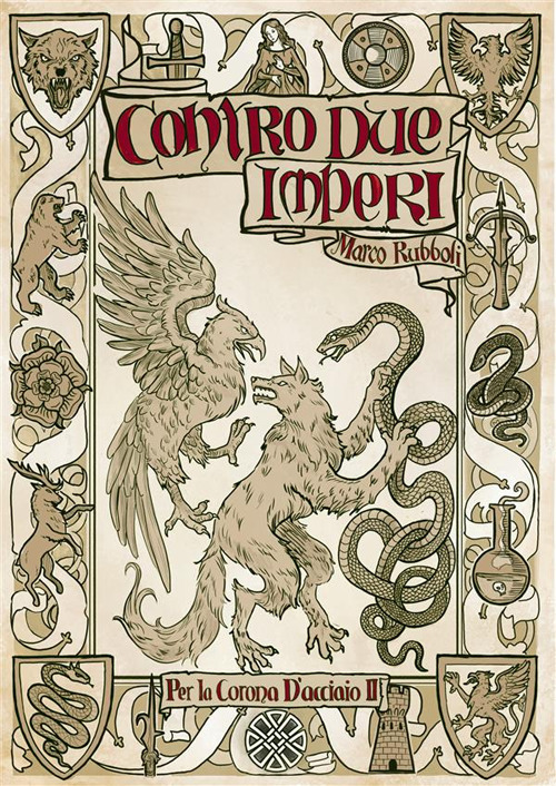 Emozioni Media Store