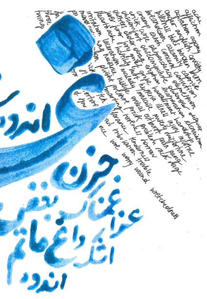 Gham-Tristezza-Sorrow. Ediz. illustrata - Golrokh Nafisi,Giulia Crispiani - copertina