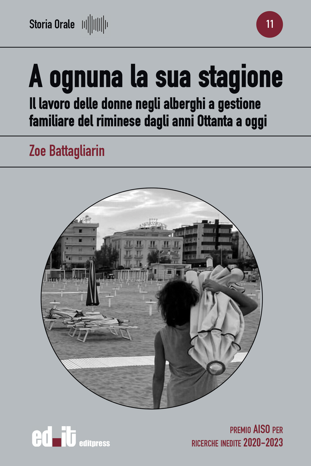 Emozioni Media Store