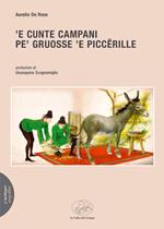 'E cunte campani pe' gruosse 'e piccërille