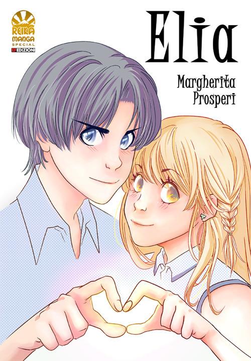 Elia - Margherita Prosperi - copertina