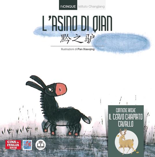 L'asino di Qian. Ediz. cinese e italiana - copertina