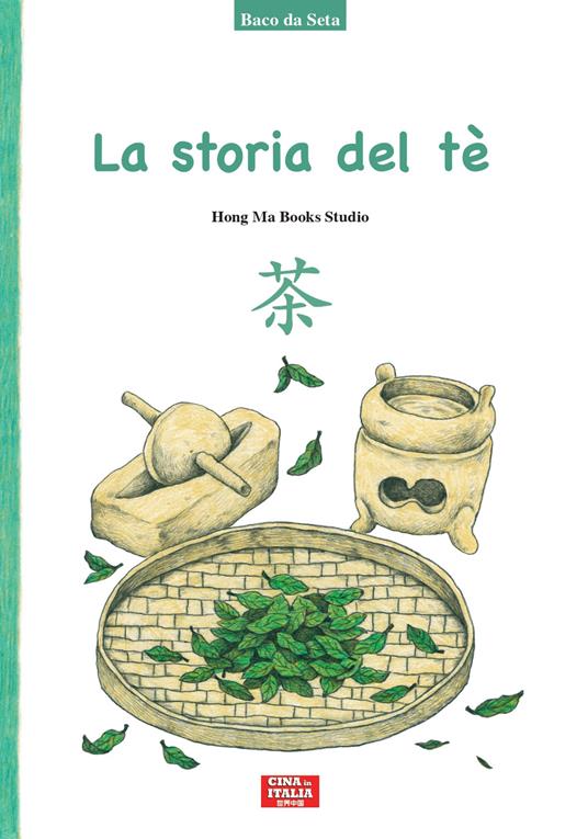 La storia del tè - copertina
