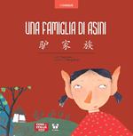 Una famiglia di asini. Ediz. illustrata