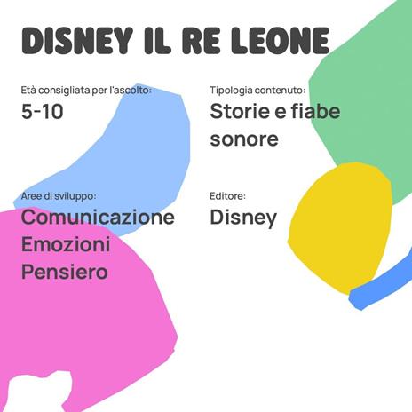 FABA personaggio sonoro - Il Re Leone - 5