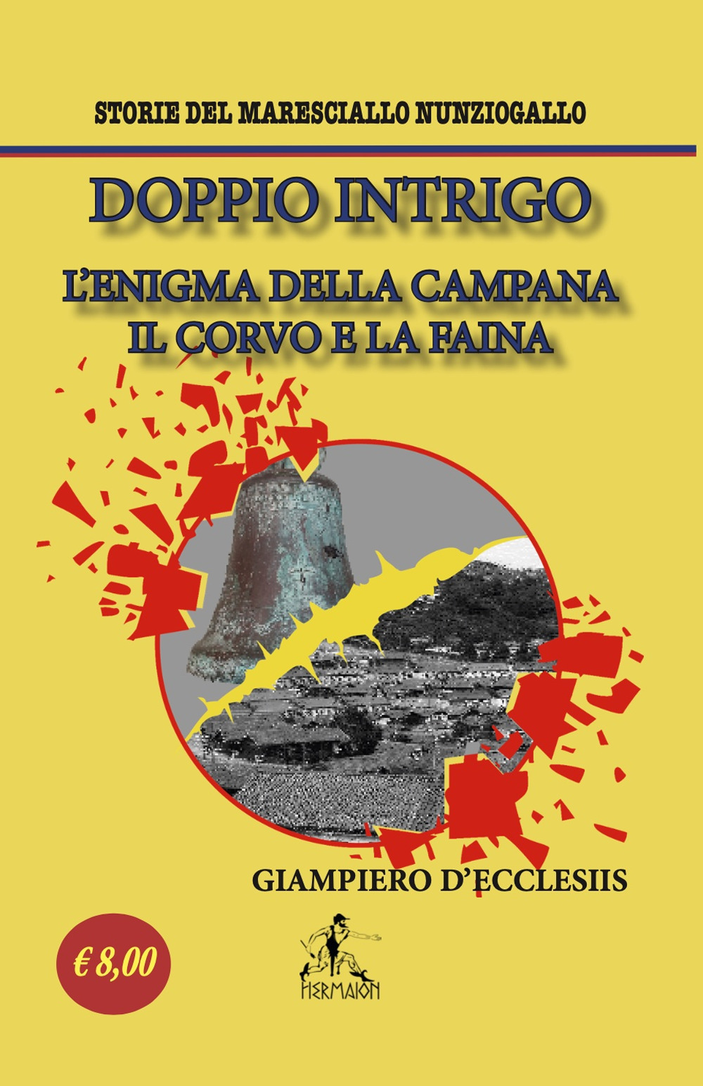 LIBRERIA KIRIA