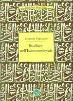 Studiare nell'Islam medievale