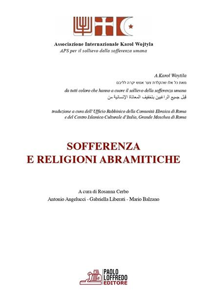 Soffrenza e religioni abramitiche - copertina
