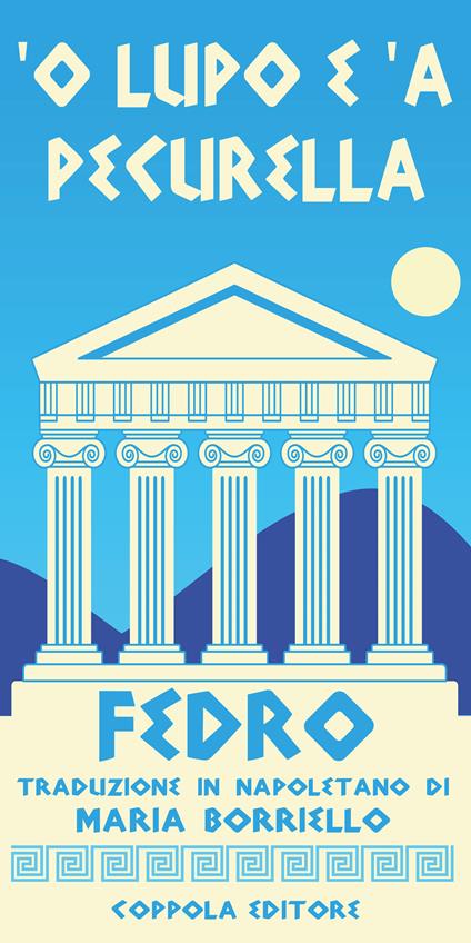'O lupo e 'a pecurella - Fedro - copertina