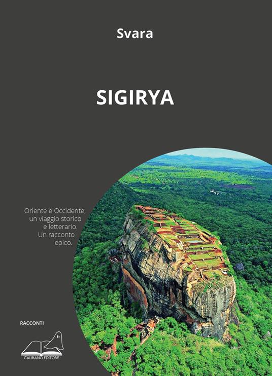 Sigirya - Svara - copertina