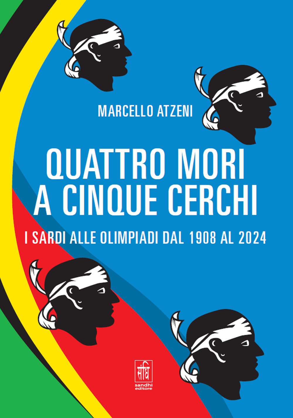 Cartolibreria Sergio Succa 1959