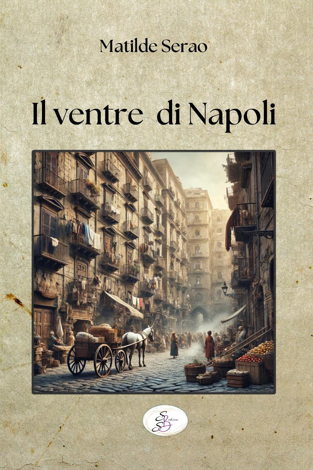 Emozioni Media Store