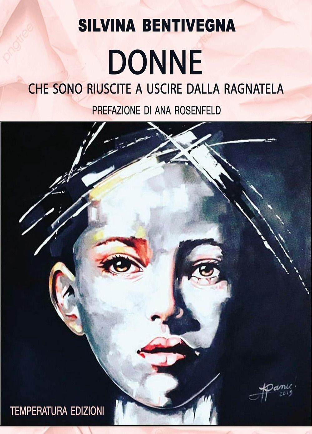 Emozioni Media Store