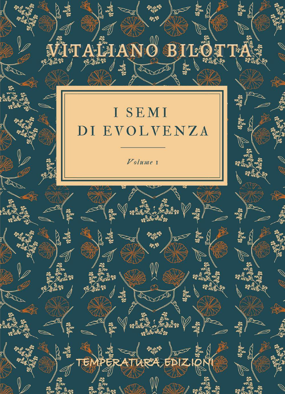 Emozioni Media Store