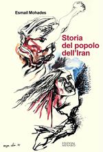 Storia del popolo dell'Iran