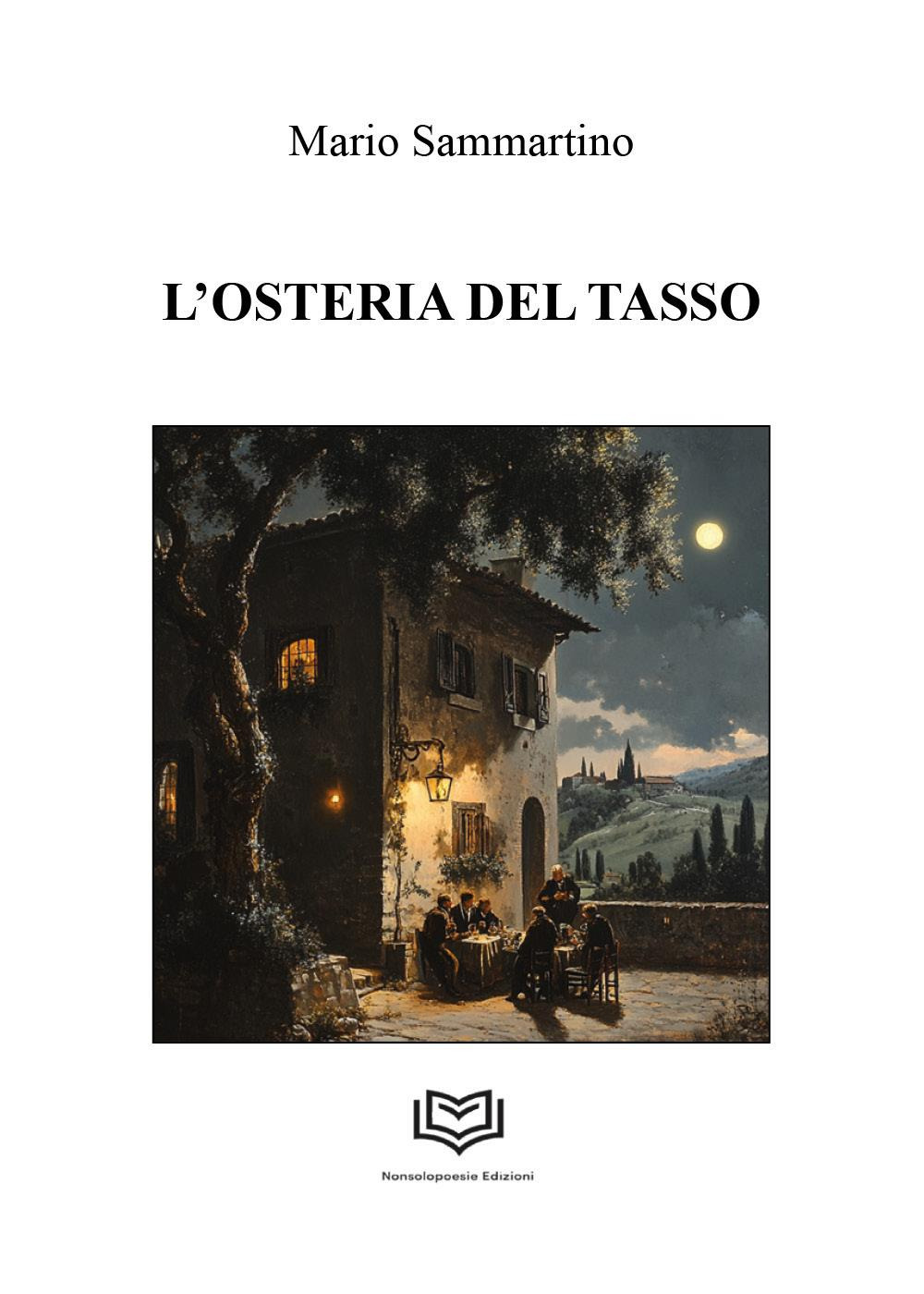 Emozioni Media Store